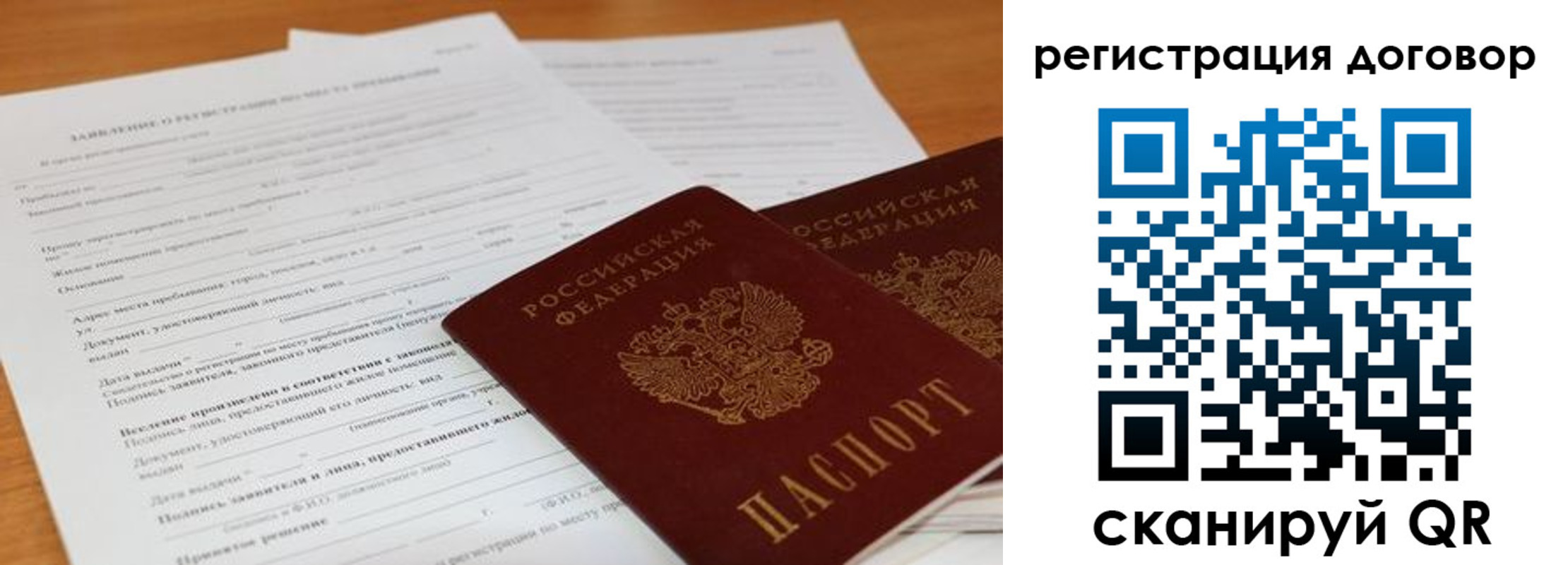 найти адрес прописки в Киреевске